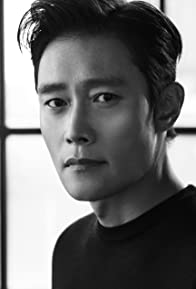 Lee Byung-hun