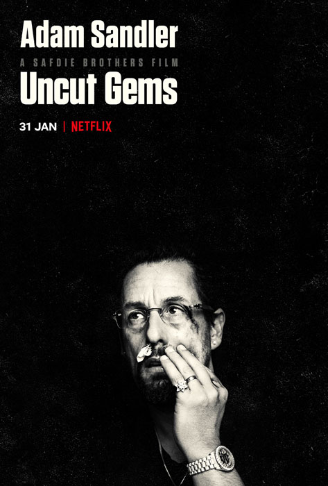 Uncut Gems movie poster