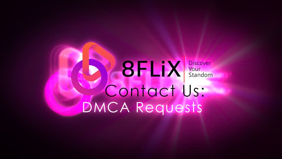 DMCA Removal Request Form