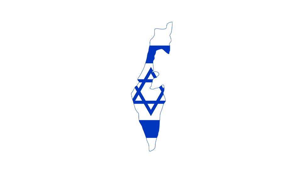 Israeli Movies & TV'