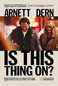 Is This Thing On? (2025) theatrical poster