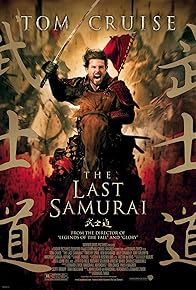 The-Last-Samurai-2003-screenplay-poster-tt0325710-196x290 Image of 'The Last Samurai' movie poster, representing the screenplay.